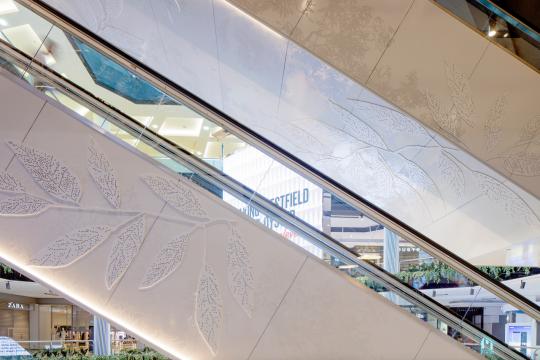 Looking Up by Jade Oakley, Westfield Parramatta